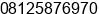 Mobile number of Mr. widayat at samarinda